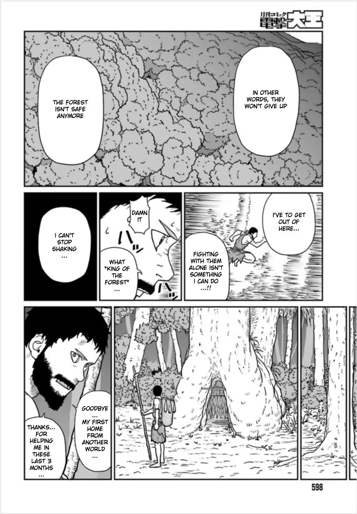 Yajin Tensei: Karate Survivor in Another World Chapter 2.1 12